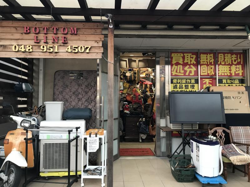 ボトムライン 店舗外観